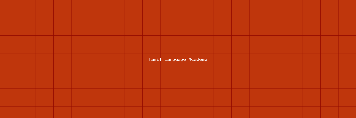 Tamil Language Academy banner